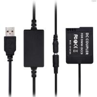 ราคา Andoer DMW-DCC8 ชุดสายพาวเวอร์ USB ขั้วต่อแบตดัมมี่ DMW-BLC12 พร้อมสายแปลง USB แบบเปลี่ยน สําหรับ Panasonic Lumix DMC-FZ200 FZ300 (11198457799)