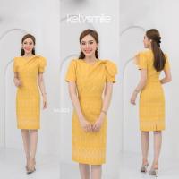 ราคา ชุดเดรสผ้าไทยสีเหลืองชุดทำงาน ชุดคุณครู (25432940262)