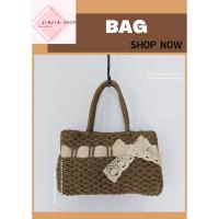 ราคา กระเป๋าถือเชือกถัก 009511 (มือสองงานคัดญี่ปุ่น สภาพใหม่) (26319346756)