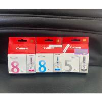 ราคา หมึก canon CLI-8 5 BK/8G/8R ของแท้ ปีต่ำ (4616069763)