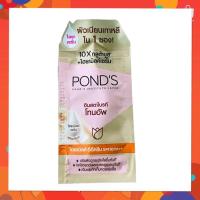ราคา Pond's พอนด์ส อินสตาไบรท์ โทน อัพ ไฮยา มิลค์ อีอี ครีม SPF30 PA++ 7 กรัม (20916028037)