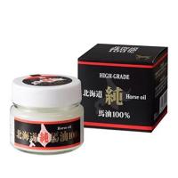 ราคา Horse Oil 100% Hi-grade (น้ำมันม้า) รุ่นพรีเมี่ยม เข้มข้นสูง 80ml จากฮอกไกโด ประเทศญี่ปุ่น (52058176479)