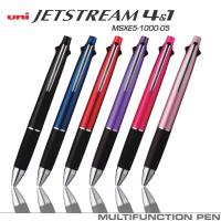 ราคา Uni-Ball Jetstream 4&1 Multi Pen 0.5mm ปากกาลูกลื่น (ดํา แดง น้ําเงิน เขียว) & ดินสอกด 0.5 มม. (MSXE5-1000-05) (49806757632)