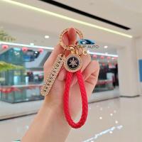 ราคา รถจักรยานยนต์ยามาฮ่าอุปกรณ์เสริมพวงกุญแจแหวนโซ่ทองและเงินที่มีแผ่นหมายเลขป้องกันการสูญหาย (27987579767)