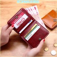 ราคา ICVMAX1RU กระเป๋าสตางค์ผู้หญิงหนัง, Hasp Zipper Moneybags, แฟชั่น PU หนังสีดําสีแดงสีฟ้าสีน้ําตาลกระเป๋าสตางค์สั้นผู้หญิงหญิง (57861077707)