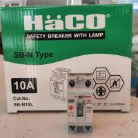 ราคา เบรกเกอร์ เบรกเกอร์ลอย HACO SB-N10L 10A 2P เบรกเกอร์ ตู้ไฟ งานระบบไฟฟ้า SAFETY BREAKER HACO SB-N10L 10A 2P (25022591874)
