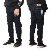 ราคา กางเกงยีนส์ขายาวผู้ชาย DENIM Stretch Garment Black Skinny / กางเกงยีนส์ผู้ชาย Blue Black Denim Slimfit Octha Classic (48710529021)