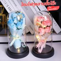 ราคา โคมไฟกุหลาบตั้งโต๊ะ 3ดอก / 7ดอก กุหลาบตุ๊กตาหมี กุหลาบวันวาเลนไทน์ ในโหลพลาสติก มีไฟ ของขวัญวาเลนไทน์ วันแห่งความรัก (48355681854)