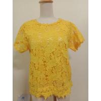 ราคา เสื้อลูกไม้สีเหลืองอก40 (9251474645)