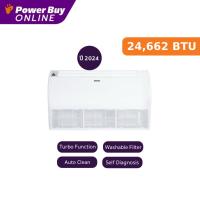ราคา [จัดส่งพร้อมติดตั้ง] GREE แอร์แขวนใต้ฝ้า 24662 BTU Inverter รุ่น GULD24ZD/A-T(P) (56907002004)