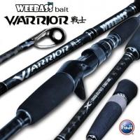 ราคา คันเบ็ด Weebass Warrior (12249032325)