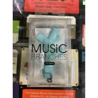 ราคา อุปกรณ์แบ่งช่องเสียบหูฟัง music branches แบบ 3ช่อง สำหรับ iPads/ iPhones สินค้าจากตู้ญี่ปุ่น (44656773425)