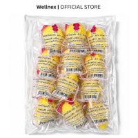 ราคา ลูกเจี๊ยบฟองน้ำ ฟองน้ำลูกเจี๊ยบ อนามัยเกรด A ยี่ห้อ BN ยกโหล 12 ชิ้น (47761030834)