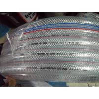 ราคา Oceanstone สายยางแก๊ส สายยางเสริมเชือกถัก-ใส สายยางอเนกประสงค์ Oceanstone 1" (25x32 mm.) 50 เมตร/ขด !!! ราคาดี !!! (3764238096)