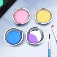 ราคา Exhila ถาดผสมสี 6 ชิ้น ถาดสีสแตนเลส จานสีกลม (51110409727)