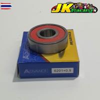 ราคา ลูกปืนล้อ 6201/6301 +0.5mm.+1mm. 6203/6300+0.5 ลูกปืนเอร์พิเศษ แก้ปัญหาเ้าลูกปืนล้อหลวม (53801534143)