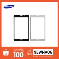 ราคา กระจกหน้าทัชสกรีน Samsung Galaxy Tab A 7.0 T285 (2036494864)