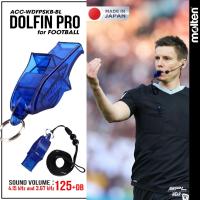 ราคา [ลิขสิทธิ์แท้] MOLTEN นกหวีด Dolfin Pro Whistle ACC-WDFPSKB-BL (620) (5355660962)
