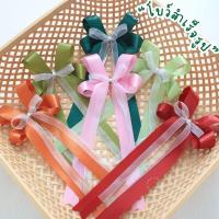 ราคา (1แพ็ค มี 5ชิ้น) โบว์สำเร็จรูป ขนาด 4x7นิ้ว งาน Handmade พร้อมใช้งาน ติดกล่องเค้ก กล่องของขวัญ กระเช้า ช่อดอกไม้ (27917930383)