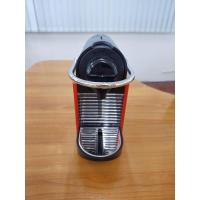 ราคา Nespresso #Pixie #เครื่องชงกาแฟแคปซูล (23453948550)
