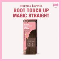 ราคา ✨จัดส่งที่รวดเร็ว✨ MOREMO KERATIN ROOT TOUCH-UP HAIR STRAIGHTENER 160ML – DAILY HAIR STYLING CARE (44910525849)
