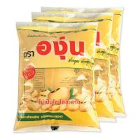 ราคา น้ำมันถั่วเหลืององุ่น​ ตราองุ่นแบบถุง ขนาด 800​มล. น้ำมันแบบถุง ราคาถูก คุ้มสุด (8112746196)