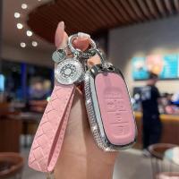ราคา for Honda Key Fob Cover with Keychain, Pink Genuine Leather Crystal Key Case Protection Shell Compatible with 2022 Honda (26485449536)