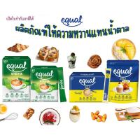 ราคา Equal สารให้ความหวานแทนน้ำตาล รุ่น Gold และ stevia สำหรับผู้ที่ต้องการควบคุมน้ำตาล Sugar substitute (50205322138)