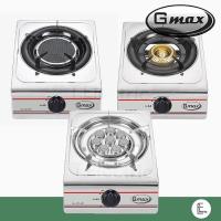 ราคา Gmax เตาแก๊สอินฟาเรด เตาแก๊สหัวเดียว เตาแก๊สหัวเทอร์โบ อินฟาเรด เทอร์โบ เทอโบ (13015831992)