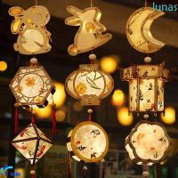 ราคา LUNASOL โคมไฟแฮนด์เมดกระดาษไม้โคมไฟแบบพกพาโคมไฟตกแต่งบ้านจี้ตกแต่งเทศกาล DIY (52961134987)