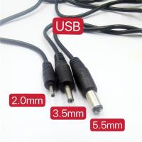 ราคา สายแปลงหัว USB เป็นแจ็ค DC 2.0mm,3.5mm,5.5mm ,สำหรับชารจ อุปกรณ์อิเล็กทรอนิกส์ (14764829049)