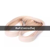 ราคา สายพานเทปล่อน เครื่องซีลสายพานต่อเนื่อง (3713917481)