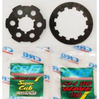ราคา แผ่นกดคลัทช์แต่ง CRG // Honda Wave 110 i / สตาร์ทมือ,สตาร์ทเท้า (16013016345)