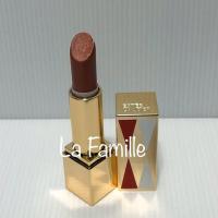 ราคา Estee Lauder Lipstick Tiger Eye/NoBox ของแท้ (6515358882)