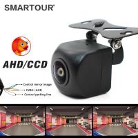 ราคา Smartour กล้องมองหลังรถยนต์ AHD 1280*720P เลนส์ฟิชอาย 170 องศา HD มองเห็นกลางคืน CCD สําหรับเครื่องเล่น Android Raido (25875867526)