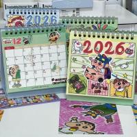ราคา SANRIO (พีเค021) 1ชิ้น 2026 ปฏิทินตั้งโต๊ะตัวอักษรน่ารัก / ปฏิทิน / ปฏิทินตั้งโต๊ะมินิ / ปฏิทินตั้งโต๊ะ / ปฏิทินซานริโอ สินชาน (57805484961)