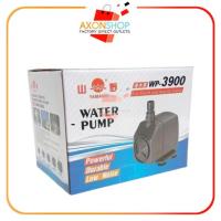 ราคา AQUALIVO Yamano WP 3900 ปั๊มน้ําตู้ปลา Hydroponic wp-3900 ปั๊มจุ่มบ่อ (22330870681)