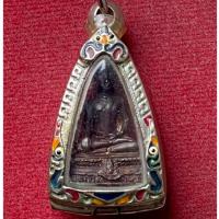 ราคา พระกริ่งหลวงพ่อพระเจ้าองค์ตื้อ ปี2526 (20366696740)