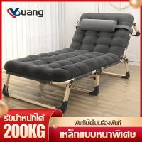 ราคา Yuang เตียงพับนอนได้ ใช้พื้นที่เก็บไม่มาก เตียงนอน 3 5 ฟุต ที่นอนพับได้ 2 in 1 เตียงพับเหล็ก สะดวกในเคลื่อนย้ายเตียงนอนแ (29754608704)