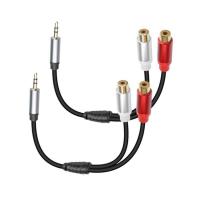 ราคา GELRHONR 3.5 มม. ถึง 2 สายสัญญาณเสียง RCA 1FT, สั้น 1/8 Aux Male to 2RCA Male Adapter Cable สําหรับสมาร์ทโฟน, แท็บเล็ต, MP3, HDTV และอื่นๆ, 2 แพ็ค (3.5 มม. M ถึง RCA M) (54461282218)