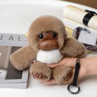 ราคา ลิงน้อยที่ไม่ซ้ํากันเร็กซ์ชายพวงกุญแจอุปกรณ์เสริมรถของแท้หญิงจี้กระเป๋ากระต่ายผมอุรังอุตังตุ๊กตาตุ๊กตา อาโม4 (45860148014)