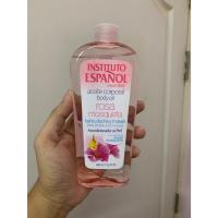 ราคา Instituto Espanol Rosa Mosqueta Body Oil 400ml.บอดี้ออลย์ปรับสภาพผิวให้ความชุ่มชื้น (25594449650)