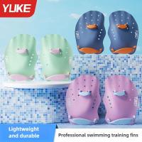 ราคา ส่งทันทีจากไทย YUKE ครีบมือว่ายน้ำสำหรับเด็ก ช่วยฝึกอบรมว่ายน้ำ Swimming fins for kids (29340573749)
