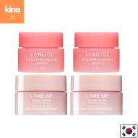 ราคา [mini] Laneige Lip Sleeping berry Mask 3g x 2 + Bouncy & Firm Sleeping Mask 3g x 2 (42258682307)