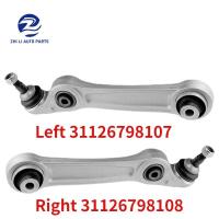 ราคา 31126798107 31126798108 Front Lower Suspension Control Arms Kit for BMW 31126775964 (55102497239)