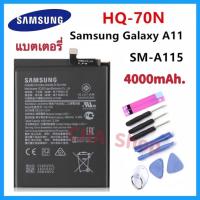 ราคา แบตเตอรี่ Samsung Galaxy A11 A115 SM-A115 HQ-70N 4000MAh SAMSUNG ต้นฉบับ100% แบต Samsung Galaxy A11 แบตเตอรี่โทรศัพท์มือ (40664510366)