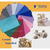 ราคา ปลอกหมอนโตโต้ สีพื้น TOTO (8316050295)