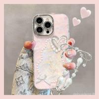 ราคา โบว์มุกเหมาะสําหรับ opporeno15 เคสโทรศัพท์ vivox300 หรูหราพรีเมี่ยม 14 Xiaomi 17promax (40731229789)