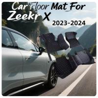 ราคา Car Floor Mat For Zeekr X 2023 2024 Waterproof Protect Diamond Rug Leather Man Custom Woman Interio (48352469168)