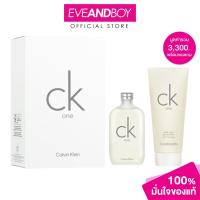 ราคา CALVIN KLEIN - CK one SPR26 EDT 50ml + Shower Gel 100ml เซ็ตน้ำหอม คาลวิน ไคลน์ (50009325123)
